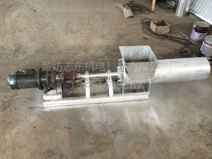 喂料閉風器（烘干設備附件）