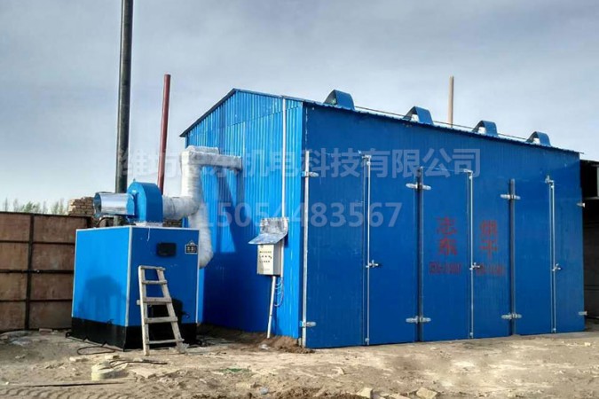 燃煤(柴)木材烘干設備