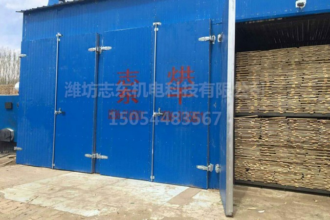 燃煤(柴)木材烘干設備