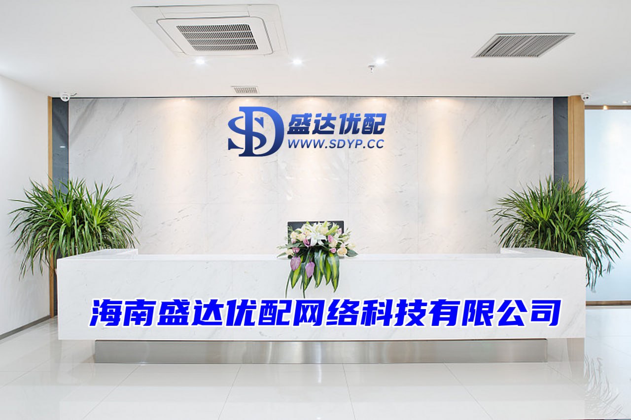 658配资-股票配资平台-配资炒股官网-a股如何杠杆