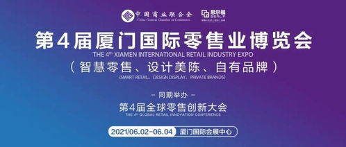 廣州中崎雷強 賦能零售，以“萬變”應(yīng)便利店之“驟變”