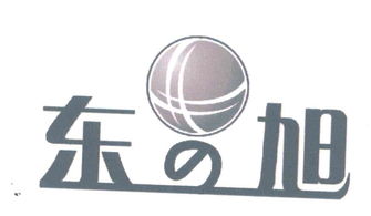 鄭海松 天眼查商務(wù)信息咨詢的探索與實踐